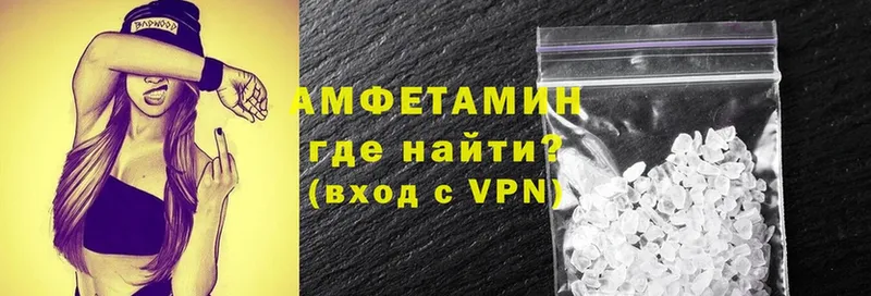 Amphetamine Premium  где найти   MEGA зеркало  дарк нет формула  Заринск 